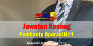 Jawatan Kosong Pembantu Operasi N11