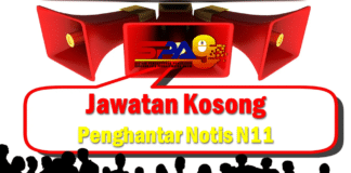 Jawatan Kosong Penghantar Notis N11