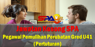 Official Jawatan Kosong SPA Pegawai Pemulihan Perubatan Gred U41 (Pertuturan) Top Jawatan Kosong SPA Pegawai Pemulihan Perubatan Gred U41 (Pertuturan)