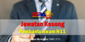Jawatan Kosong Pembantu Awam H11 Effective Mei 2021 Jawatan Kosong Pembantu Awam H11