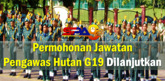Permohonan Jawatan Pengawas Hutan G19 Effective Mei 2021 Permohonan Jawatan Pengawas Hutan G19 Dilanjutkan