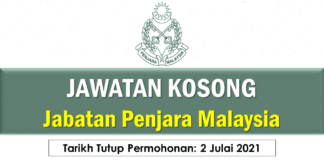 Jawatan Kosong Jabatan Penjara Malaysia Effective Jun 2021 Jawatan Kosong Jabatan Penjara Malaysia