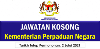 Jawatan Kosong Kementerian Perpaduan Negara