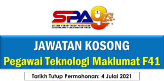 Jawatan Kosong Pegawai Teknologi Maklumat F41