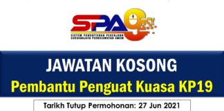 Jawatan Kosong Pembantu Penguat Kuasa KP19