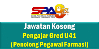 Jawatan Kosong Pengajar Gred U41 (Penolong Pegawai Farmasi)
