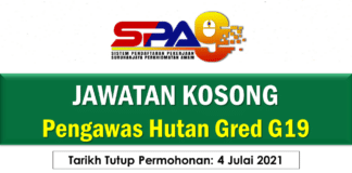 Jawatan Kosong Pengawas Hutan Gred G19 Effective 2021 Jawatan Kosong Pengawas Hutan Gred G19