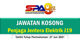 Jawatan Kosong Penjaga Jentera Elektrik J19