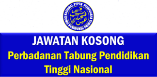 Jawatan Kosong Perbadanan Tabung Pendidikan Tinggi Nasional