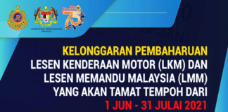 Kelonggaran RENEW Lesen Memandu dan Roadtax Sehingga 31 Julai 2021