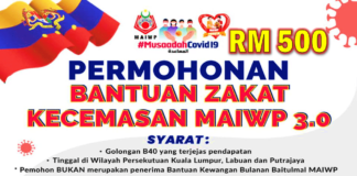 Permohonan Bantuan Zakat Kecemasan MAIWP 3.0 (RM500)