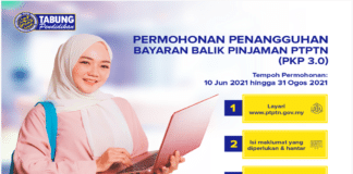 Permohonan Penangguhan Bayaran Balik PTPTN (PKP 3.0) Permohonan Penangguhan Bayaran Balik PTPTN (PKP 3.0)