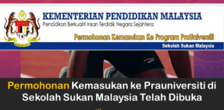 Sekolah Sukan Malaysia : Permohonan Kemasukan ke Prauniversiti di Sekolah Sukan Malaysia Telah Dibuka Tahun 2021 Sekolah Sukan Malaysia