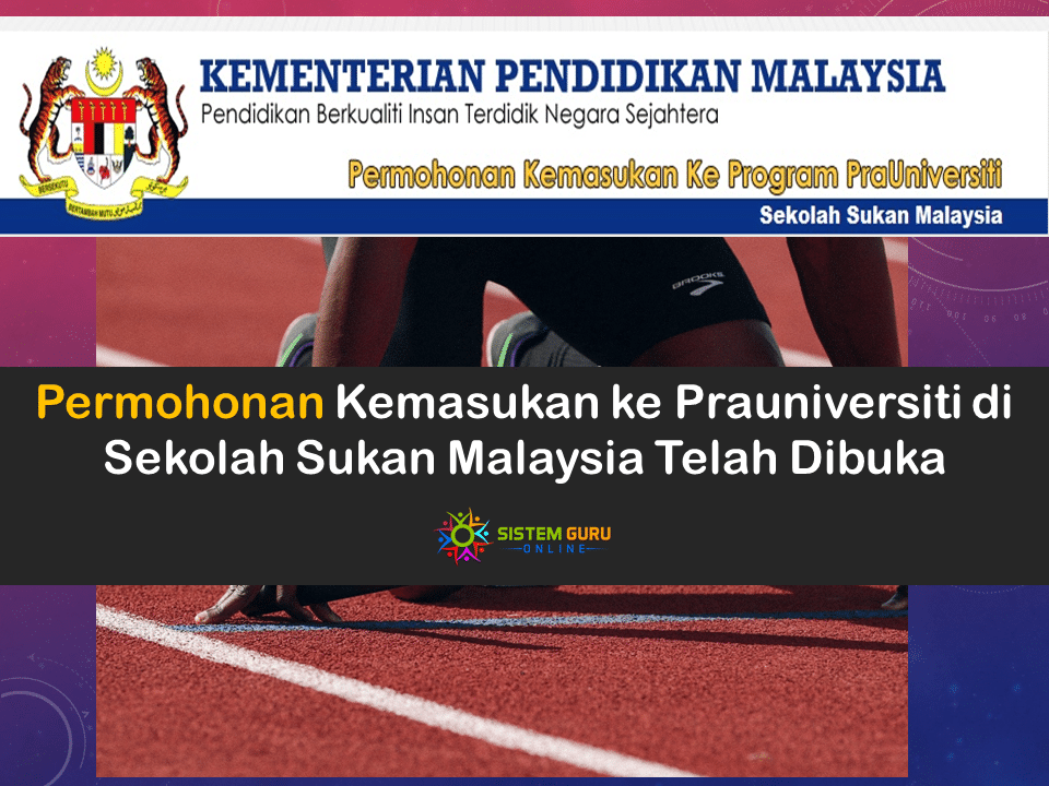 Sekolah Sukan Malaysia