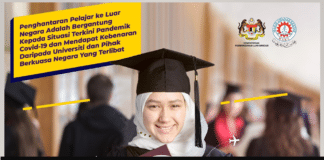Program Pinjaman Pelajaran MARA ke Universiti Terbaik Dunia 2021