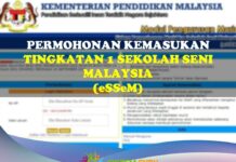 SEGERA Mohon Skim Perumahan Anak Pesara Penjawat Awam