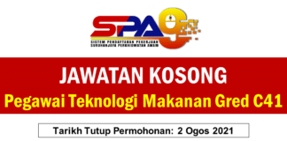 Jawatan Kosong Pegawai Teknologi Makanan Gred C41