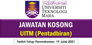 Jawatan Kosong UITM (Pentadbiran)