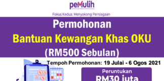 Official Permohonan Bantuan Kewangan Khas OKU (RM500 Sebulan) Permohonan Bantuan Kewangan Khas OKU (RM500 Sebulan)