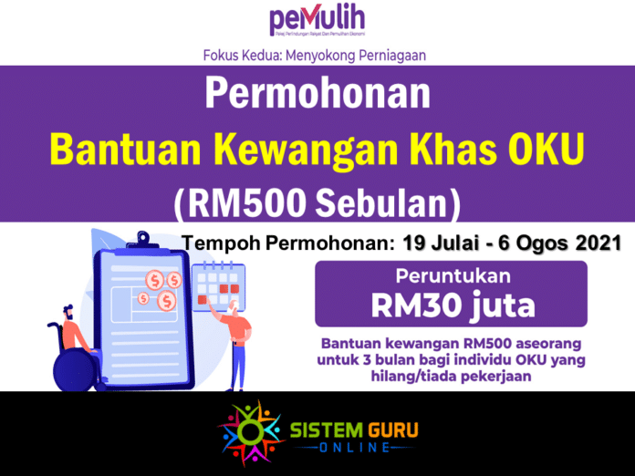 Permohonan Bantuan Kewangan Khas OKU (RM500 Sebulan)