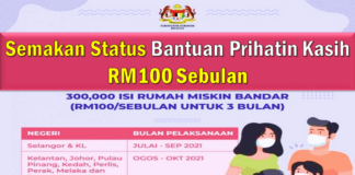 Semakan Status Bantuan Prihatin Kasih RM100 Sebulan
