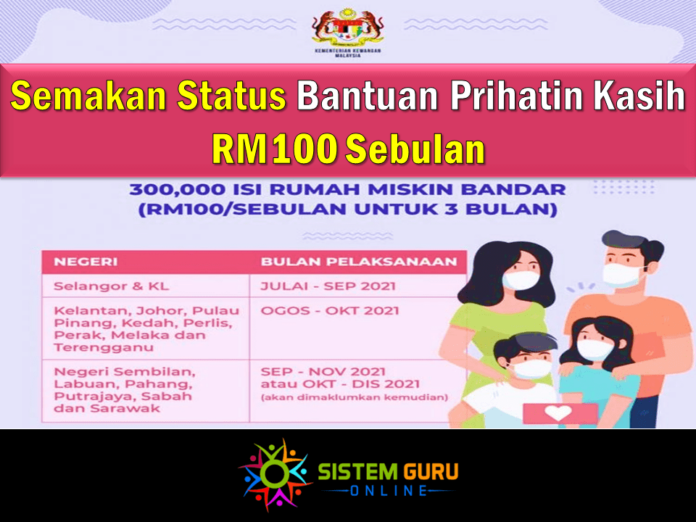 Semakan Status Bantuan Prihatin Kasih RM100 Sebulan