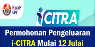 Permohonan Pengeluaran i-CITRA Mulai 12 Julai