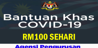 Official Bantuan Khas COVID-19 NADMA RM100 Sehari Bantuan Khas COVID-19 NADMA RM100 Sehari