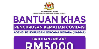 Bantuan Khas Pengurusan Kematian COVID-19 NADMA RM5,000 One Off
