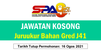 Jawatan Kosong Juruukur Bahan Gred J41
