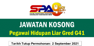 Jawatan Kosong Pegawai Hidupan Liar Gred G41