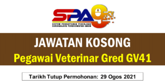 Jawatan Kosong Pegawai Veterinar Gred GV41