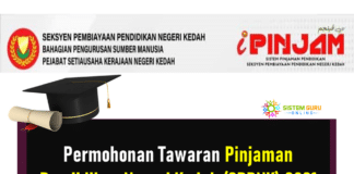 Permohonan Tawaran Pinjaman Pendidikan Negeri Kedah 2021
