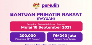 Semakan Status Kelulusan Rayuan BPR Mulai 18 September 2021