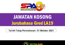 Suruhanjaya Perkhidmatan Awam Malaysia Jurubahasa Gred La19