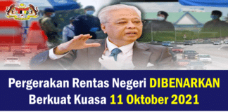 Pergerakan Rentas Negeri DIBENARKAN Berkuat Kuasa 11 Oktober 2021