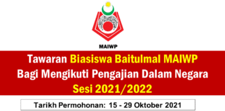 Tawaran Biasiswa Baitulmal MAIWP Bagi Mengikuti Pengajian Dalam Negara Sesi 2021/2022