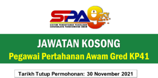 Jawatan Kosong Pegawai Pertahanan Awam Gred KP41