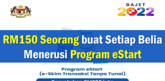 Program EStart : RM150 Seorang buat Setiap Belia Menerusi Program eStart Ramai Belia “Happy” RM150 Seorang buat Setiap Belia Menerusi Program eStart