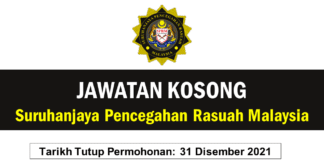 Jawatan Kosong Suruhanjaya Pencegahan Rasuah Malaysia Effective Disember 2021 Jawatan Kosong Suruhanjaya Pencegahan Rasuah Malaysia