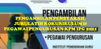 pengambilan KPM IPG 2022