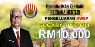 KWSP ONE OFF! KERAJAAN MALAYSIA MENGUMUMKAN PENGELUARAN RM10,000 WANG KWSP ONE-OFF ONE-OFF RM10000 KWSP