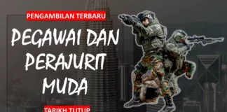 PERAJURIT
