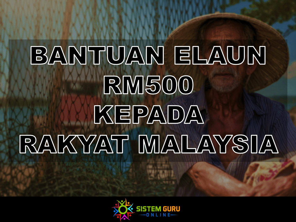 Bantuan Elaun RM500