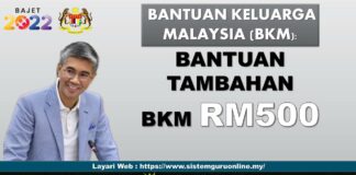 PERMOHONAN BKM : BANTUAN TAMBAHAN RM500 KEPADA MEREKA YANG LAYAK l SEMAK SEGERA