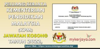 PELUANG KERJAYA KPM