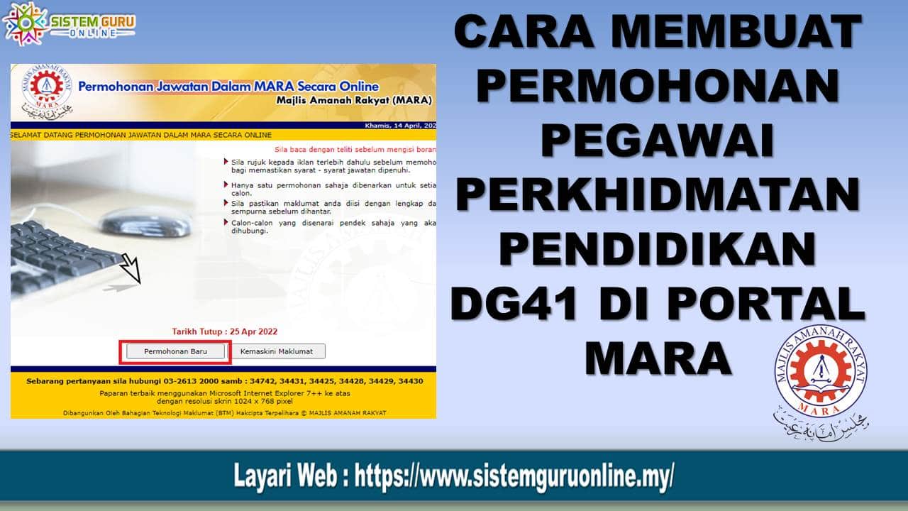 CARA MOHON JAWATAN PEGAWAI PERKHIDMATAN PENDIDIKAN DG41 MARA TAHUN 2022 l JOM JADI GURU! 1 MOHON GURU MARA