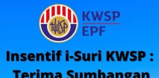 Insentif Skim i Suri KWSP : Terima Sumbangan Kerajaan Sebanyak RM480 Setahun