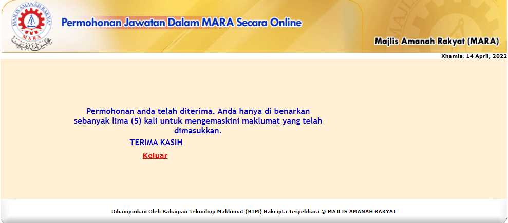 TAMAT