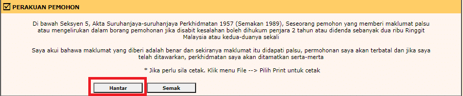 pengesahan permohonan